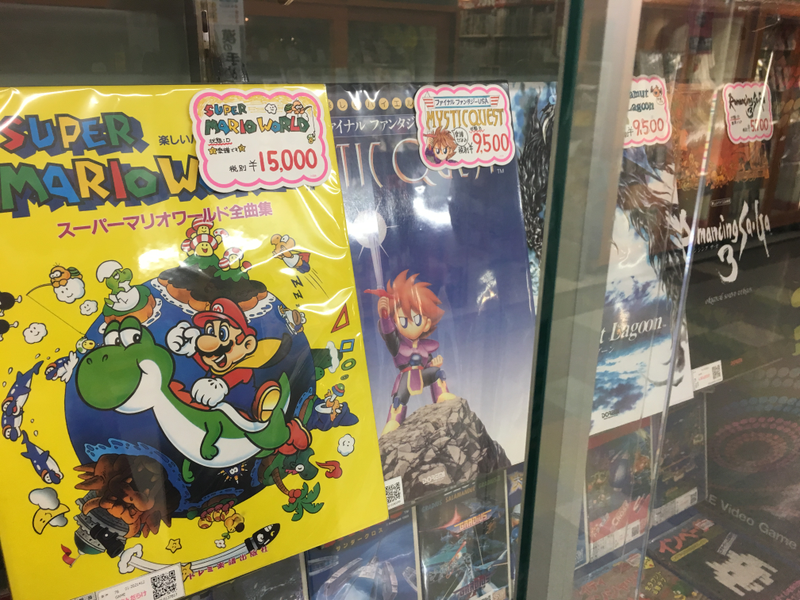 Illustration for article titled The Rarest Stuff We Found In Akihabara's Game Shops